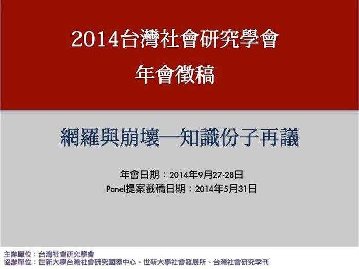 圖片說明