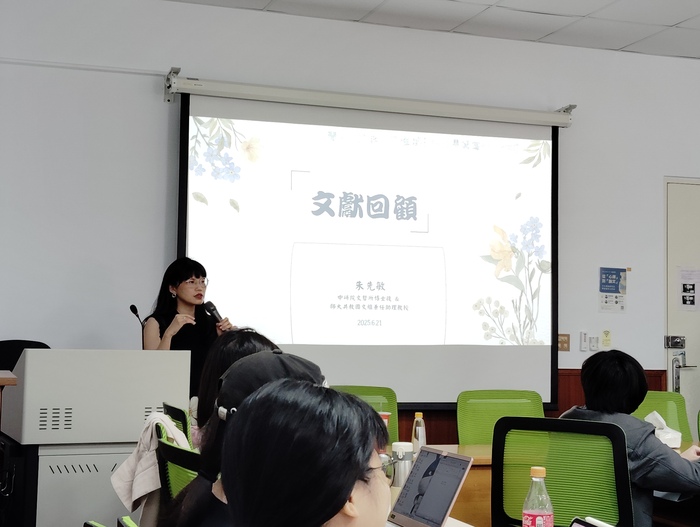 1140621-0622  「從心得到論文：中文領域學術寫作工作坊」圖片