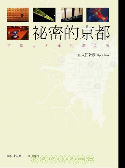 圖片說明