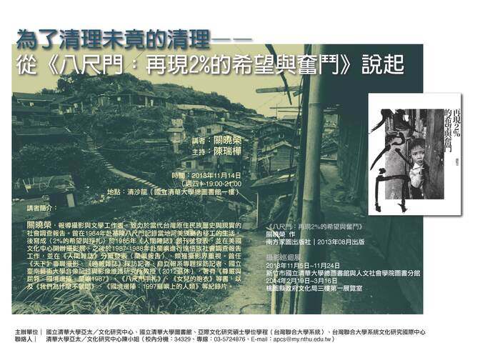 圖片說明